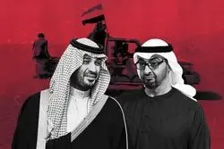شکاف بزرگ در خلیج فارس/ چرا امارات عربستان را کنار زد؟