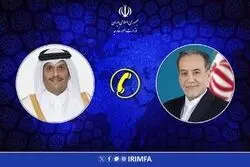 گفت‌وگوی وزیران خارجه قطر و ایران درباره مذاکرات اسلام‌آباد