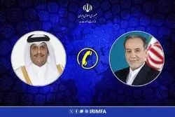 گفت‌وگوی وزیران خارجه قطر و ایران درباره مذاکرات اسلام‌آباد