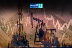 پشت پرده تولد «نفت دیجیتال» چیست؟