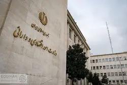 دولت پزشکیان در جست‌وجوی وزیر اقتصاد/ مهاجرانی: در حال بررسی گزینه‌ها هستیم