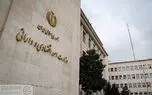 حراج سیزدهم کم رونق بود
