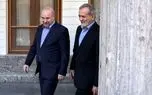 فوری/ شرط بازگشت ایران به مذاکرات اعلام شد