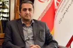 تاکید ایمیدرو بر ضرورت احیای صنعت فولاد و اعتبار صادراتی ایران 