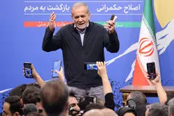 چالش‌های شعار وفاق