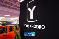 شتابران خودرو از محصول تازه خود رونمایی کرد/ قابلیت‌های این خودرو چیست؟