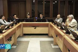 هوش مصنوعی و آینده نظام مالی