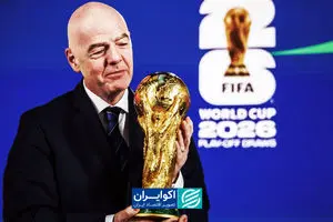ماجرای طرح فروش جام‌ جهانی فیفا چه بود؟