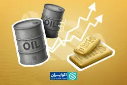 قیمت نفت با بازارها چه کرد؟