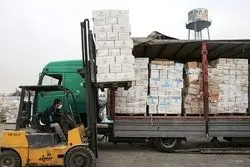  مهلت 3 ماه برای جمع‌آوری اموال تملیکی