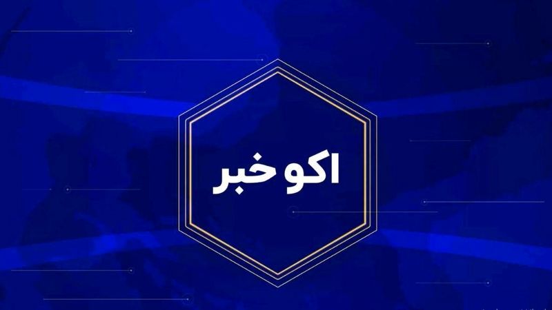 از آخرین وضعیت جسمانی ترامپ تا رکورد کرونا در ایران