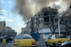 شنیده‌شدن صدای ۳ انفجار در مرکز شهر تهران +جزئیات و عکس
