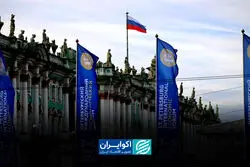 در نشست اقتصادی سنت‌پترزبورگ چه گذشت؟