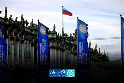در نشست اقتصادی سنت‌پترزبورگ چه گذشت؟