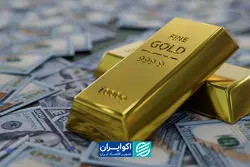  روند طلا و ارز در هفته آخر اردیبهشت