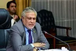 توافق تهران و واشنگتن وارد مرحله امضا شد؟ وزیر خارجه پاکستان زمان امضای الکترونیکی توافق ایران و آمریکا را اعلام کرد