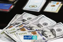 پیش‌بینی قیمت دلار با 3 سناریوی احتمالی