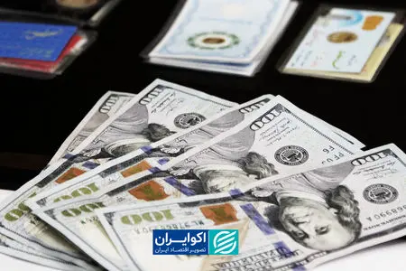 پیش‌بینی قیمت دلار با 3 سناریوی احتمالی