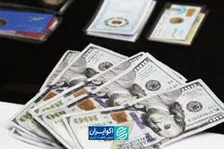 پیش‌بینی قیمت دلار با 3 سناریوی احتمالی