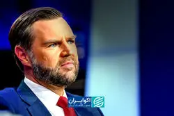 مذاکرات ایران؛ بزرگ‌ترین قمار سیاسی جی‌دی ونس