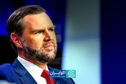 مذاکرات ایران؛ بزرگ‌ترین قمار سیاسی جی‌دی ونس