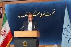 سخنگوی قوه قضائیه: طرح نظارت بر قیمت فروشگاه‌های زنجیره‌ای از دیروز آغاز شد