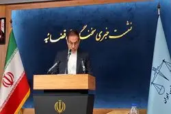 سخنگوی قوه قضائیه: طرح نظارت بر قیمت فروشگاه‌های زنجیره‌ای از دیروز آغاز شد