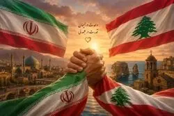 آخرین پیام سفارت ایران در بیروت: همیشه در کنار شما هستیم مردم لبنان