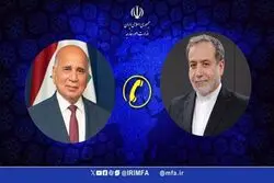 رایزنی وزیران امور خارجه ایران و عراق درباره گفت‌وگوهای تهران _ واشنگتن 
