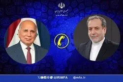 رایزنی وزیران امور خارجه ایران و عراق درباره گفت‌وگوهای تهران _ واشنگتن 

