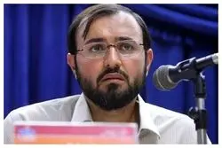 حمله تند برادر داماد رئیسی به حامیان مذاکره/ میثم نیلی یک فراخوان جنجالی داد+ تصویر
