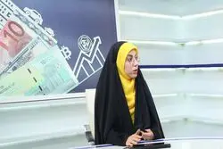 سرپرست دفتر سیاستگذاری، مدل‌سازی و تحلیل‌های اقتصادی منصوب شد