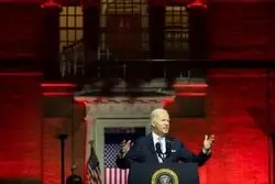 قرص سمی جو بایدن