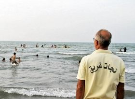 ۱۲۱ نفر از غرق شدن در دریای مازندران نجات یافتند