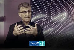 چرا ابزارهای اقتصادی به‌تنهایی مشکلات ایران را حل نمی‌کنند؟