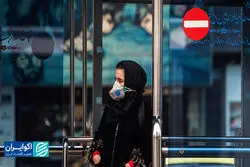 هزینه‌های پنهانِ هوای آلوده