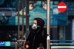 هزینه‌های پنهانِ هوای آلوده