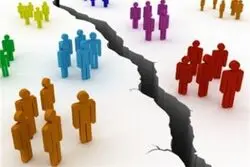 جامعه ایران دچار شکاف اجتماعی شده است؟