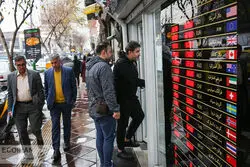 پیش‌بینی خروج خریداران و فروشندگان از بازار ارز