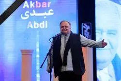 جزئیات مراسم تشییع و خاکسپاری مرحوم اکبر عبدی اعلام شد
