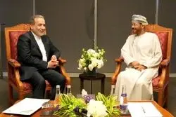 وزیر خارجه عمان مذاکرات مسقط را سازنده خواند؛ ادامه گفت‌وگوها در هفته آینده