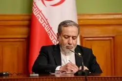 عراقچی: ثبات بازار جهانی انرژی در گرو انتخاب آمریکاست