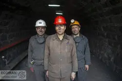 کاهش تورم معدن در اولین ماه پاییز