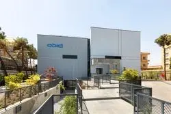 تولید مکمل با استاندارهای دارویی در سایت جدید عبیدی