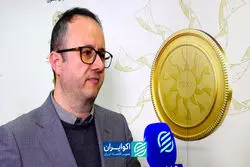 ابزار جدید بورس برای تأمین مالی ارزی پروژه‌های صادراتی