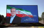 تصاویری از پزشکیان و دخترش در بیشکک/ تصویر پزشکیان روی بیلبورد رفت