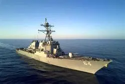 ناو آمریکایی یک پهپاد یمنی دیگر را ساقط کرد