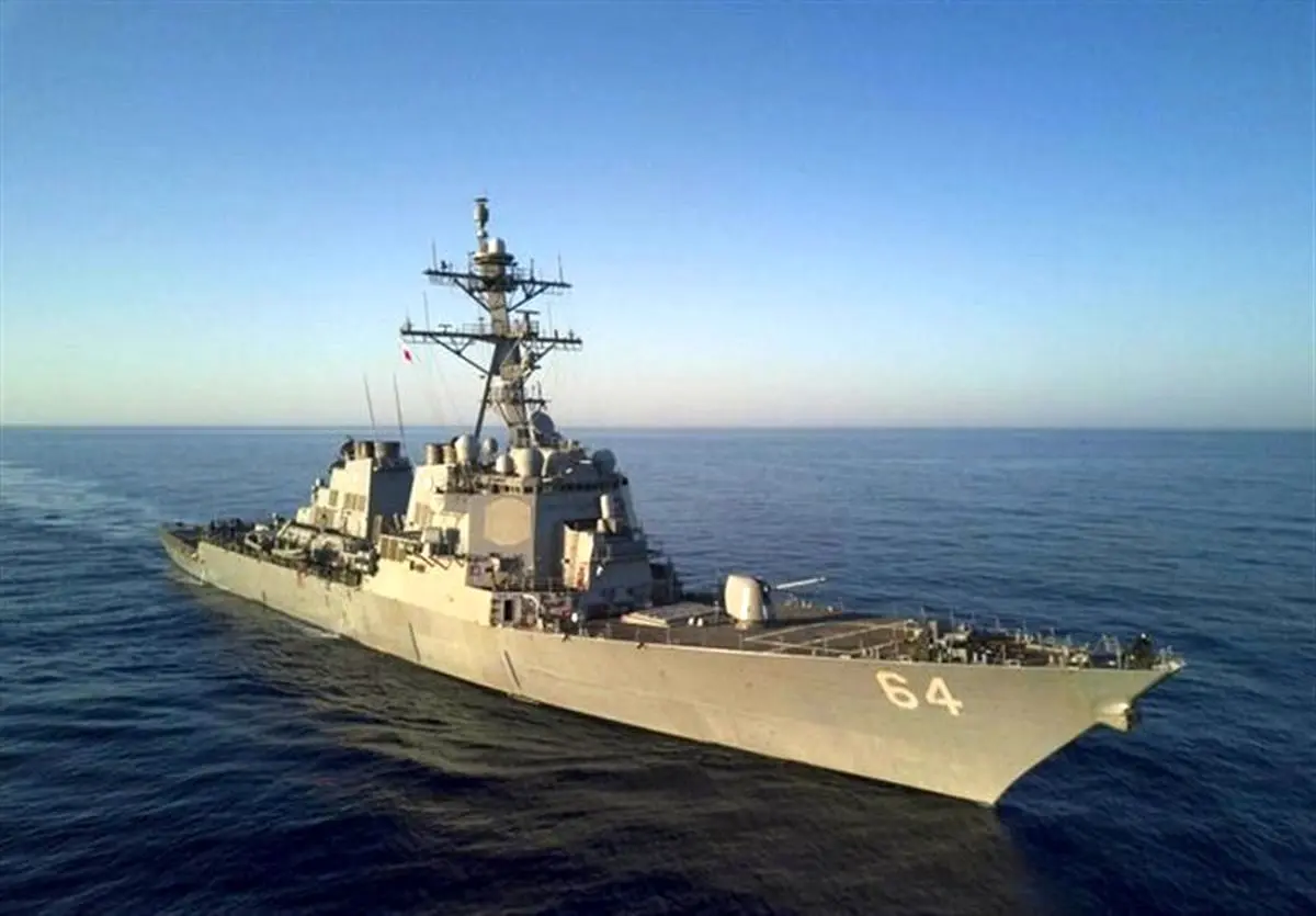 ناو آمریکایی یک پهپاد یمنی دیگر را ساقط کرد