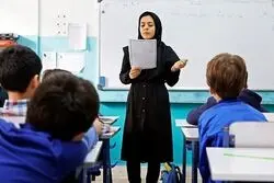 برگزاری آزمون استخدامی جذب آموزگار در اردیبهشت