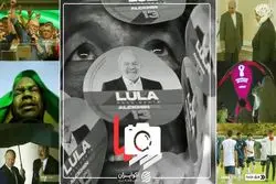 روزنما؛‌ دوشنبه 9 آبان 1401